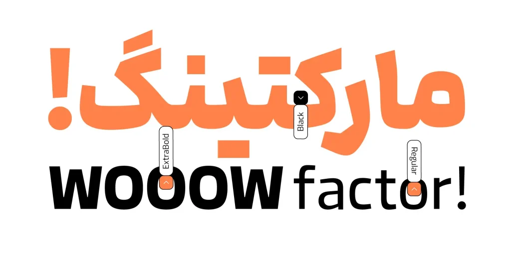درباره (5)