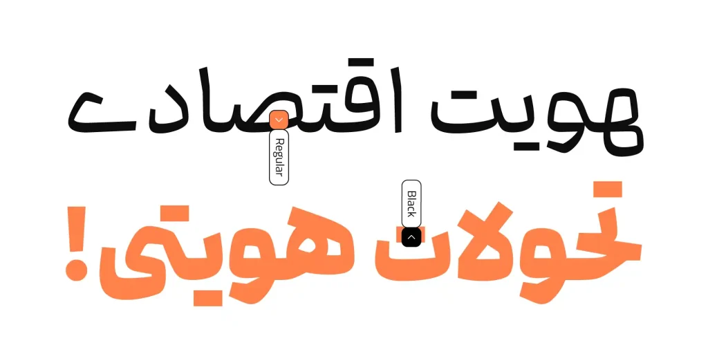 درباره (7)