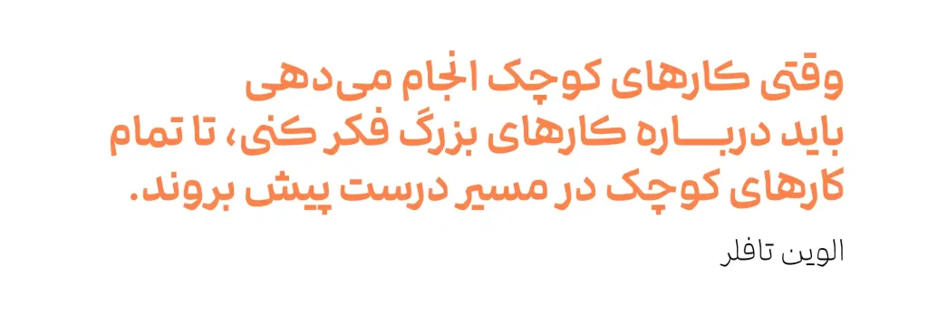 درباره (9)