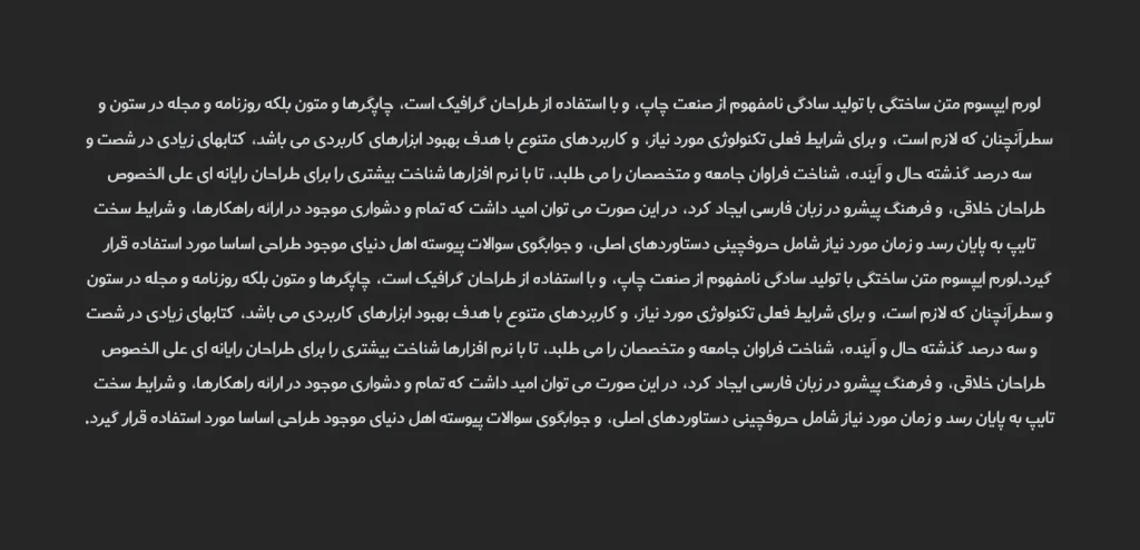 رفاه (3)