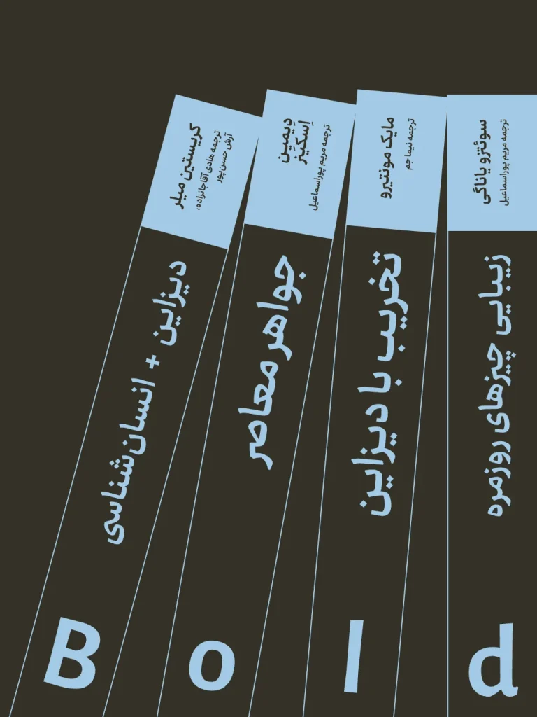 ری (3)