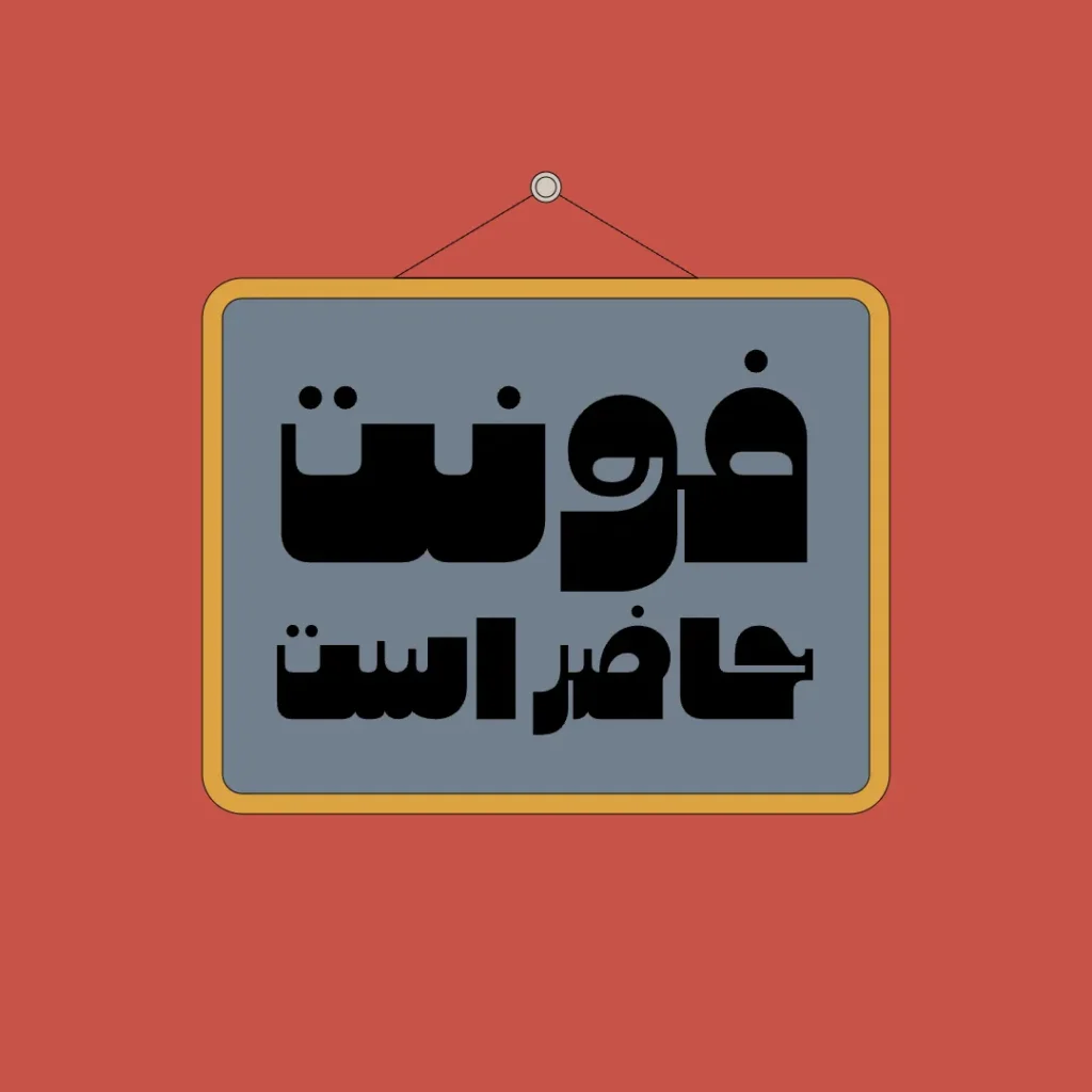 سیب (4)