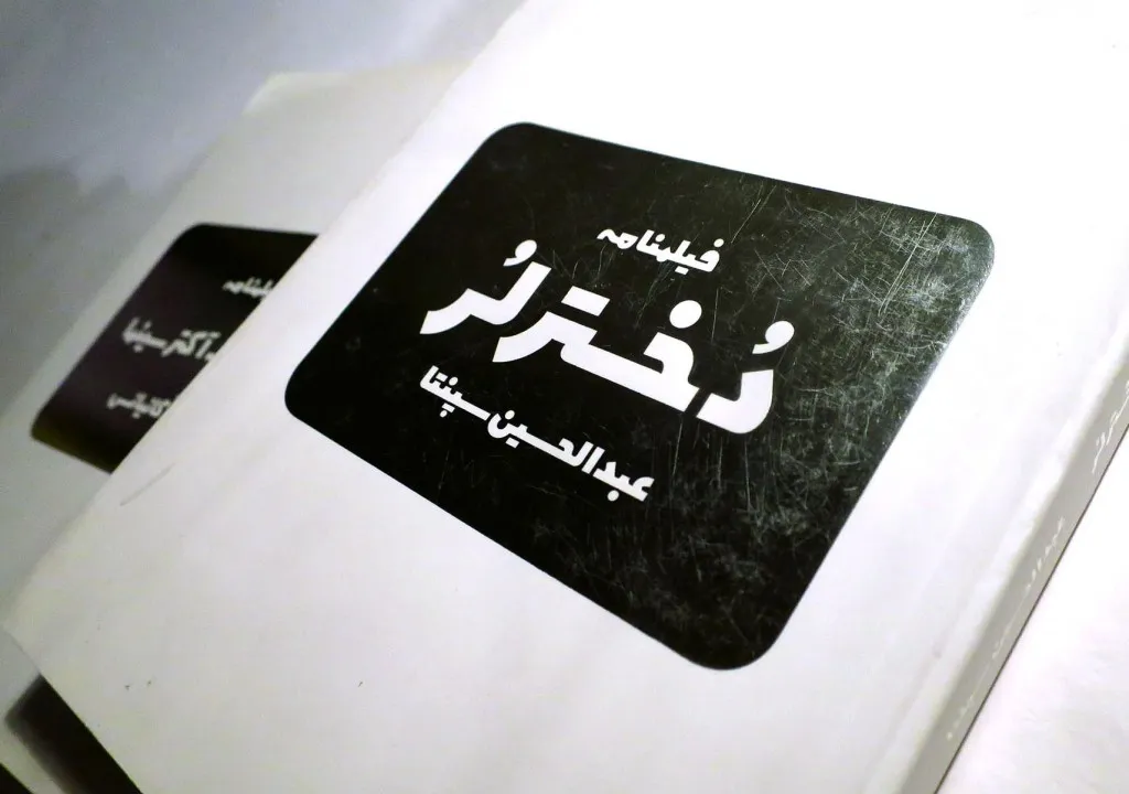 سینما (7)
