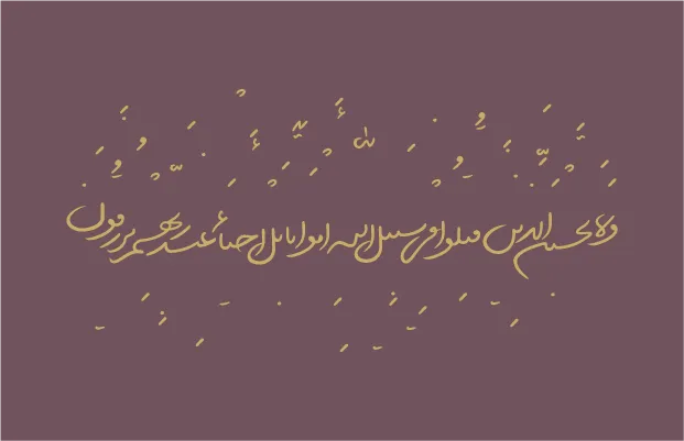 لیلا (11)