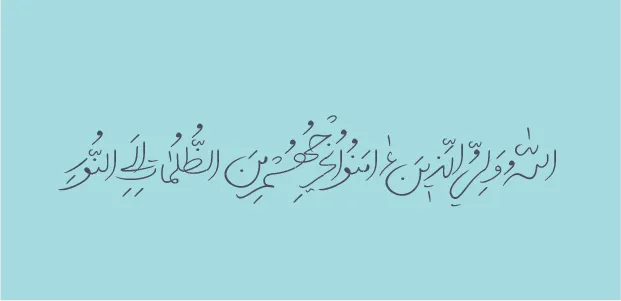 لیلا (13)