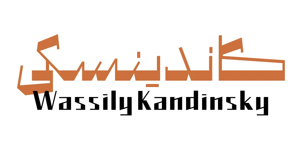 نوشت (10)