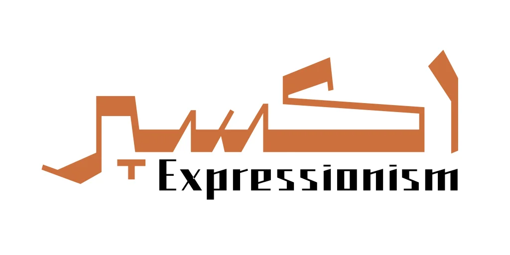 نوشت (4)