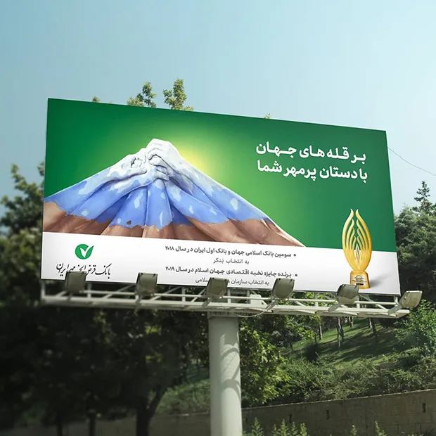 نیان (16)