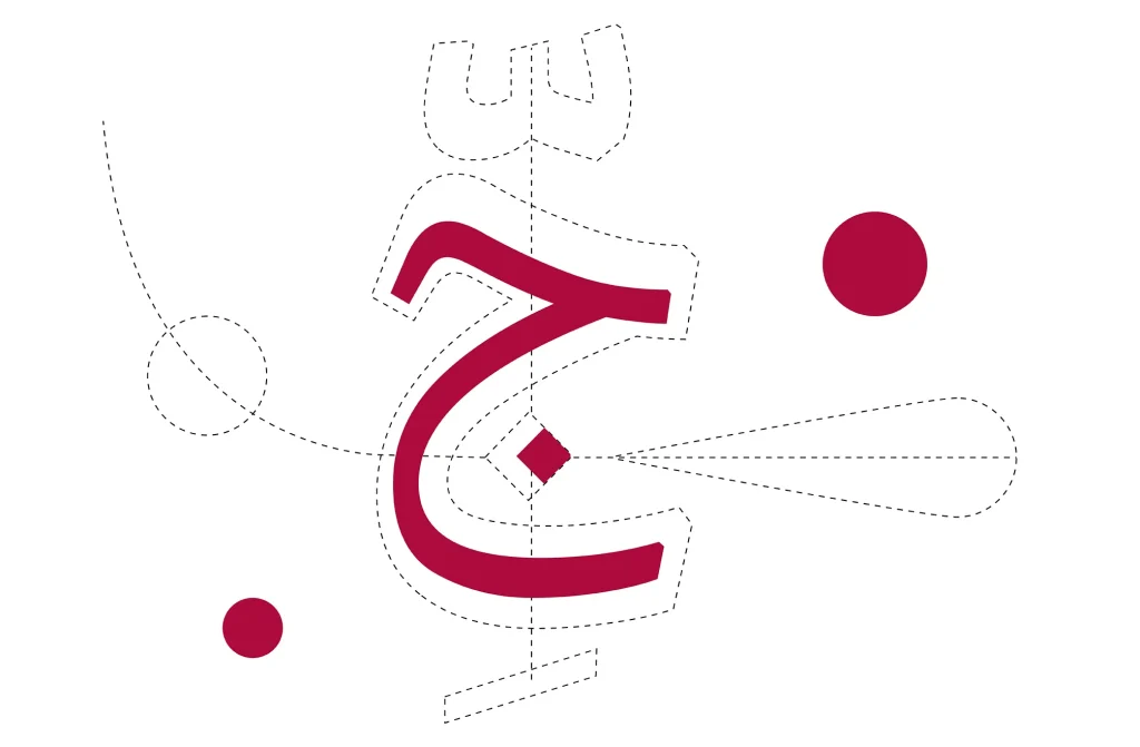 فونت واو (3)