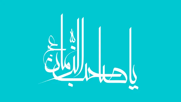 معلی (1)