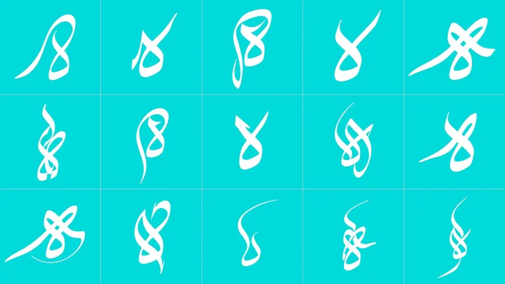 پک کامل مفردات خط ثلث (1)