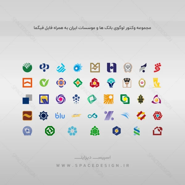 مجموعه ۴۳ لوگوی وکتور بانک‌ها و مؤسسات مالی ایرانی | SVG + فایل فیگما لایه باز