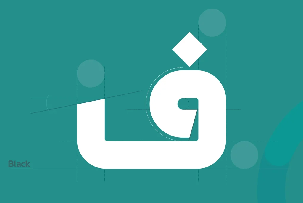 دانلود فونت Artin نسخه کامل | فونت فارسی هندسی و مدرن برای طراحی حرفه‌ای