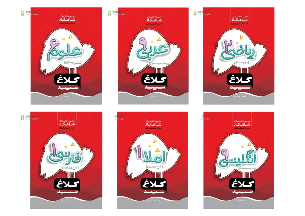 دانلود فونت Aviny نسخه کامل | فونت دست نویس فارسی برای طراحی خلاقانه