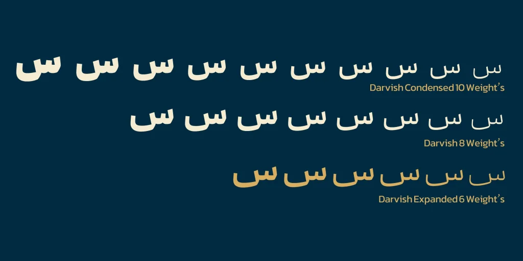دانلود فونت درویش Darvish نسخه کامل | فونت فارسی خوانا و حرفهای