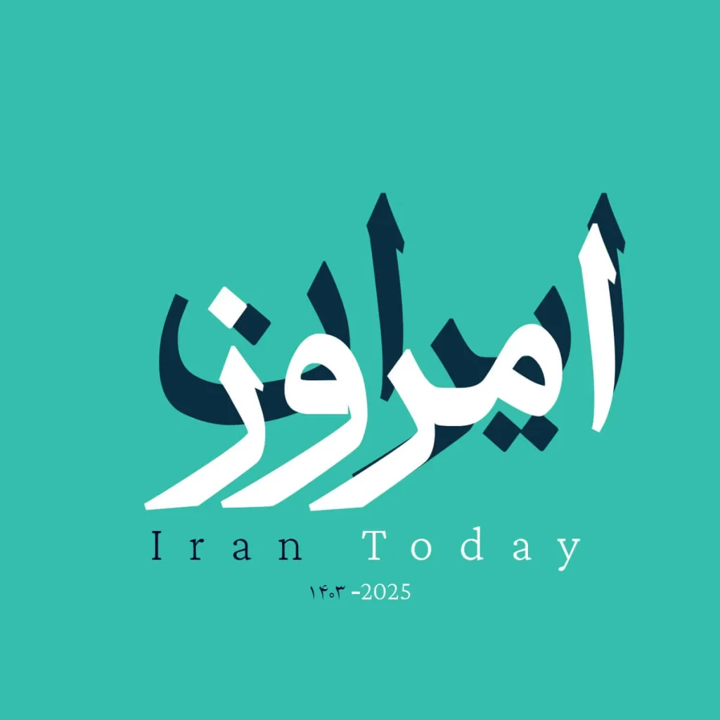دانلود فونت Atiq نسخه کامل | فونت فارسی کلاسیک و اصیل برای طراحی