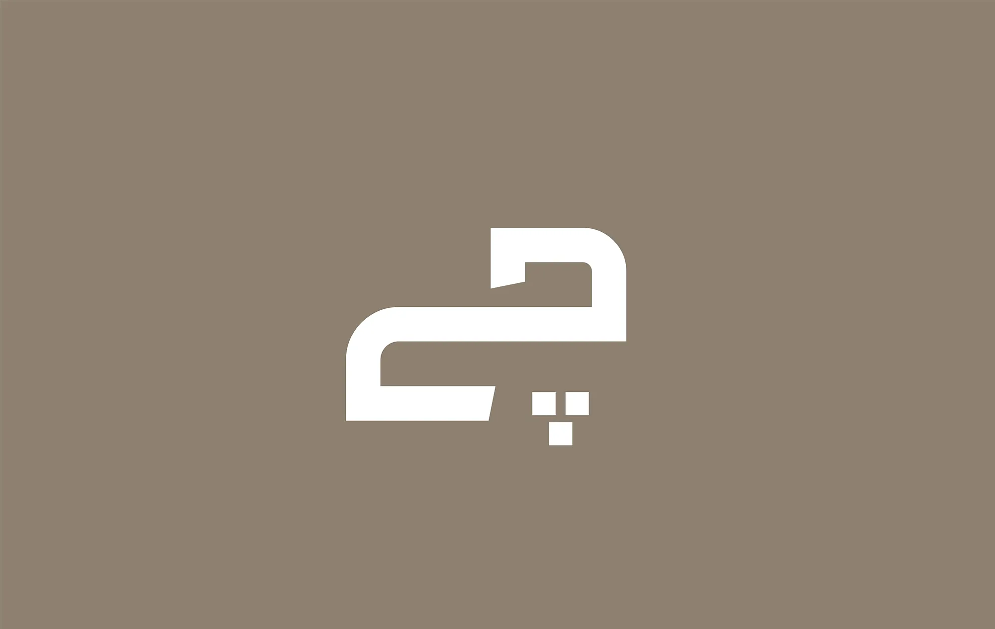 دانلود فونت گوهر Gohar نسخه کامل | فونت فارسی دست نویس و منولاین