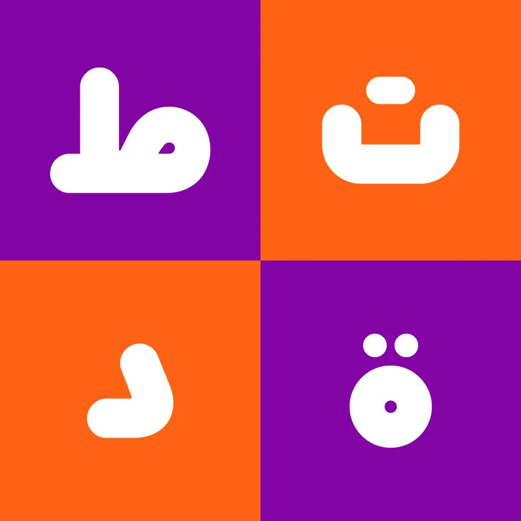 دانلود فونت Capsule نسخه کامل | فونت فارسی کپسول نمایشی و مینیمال
