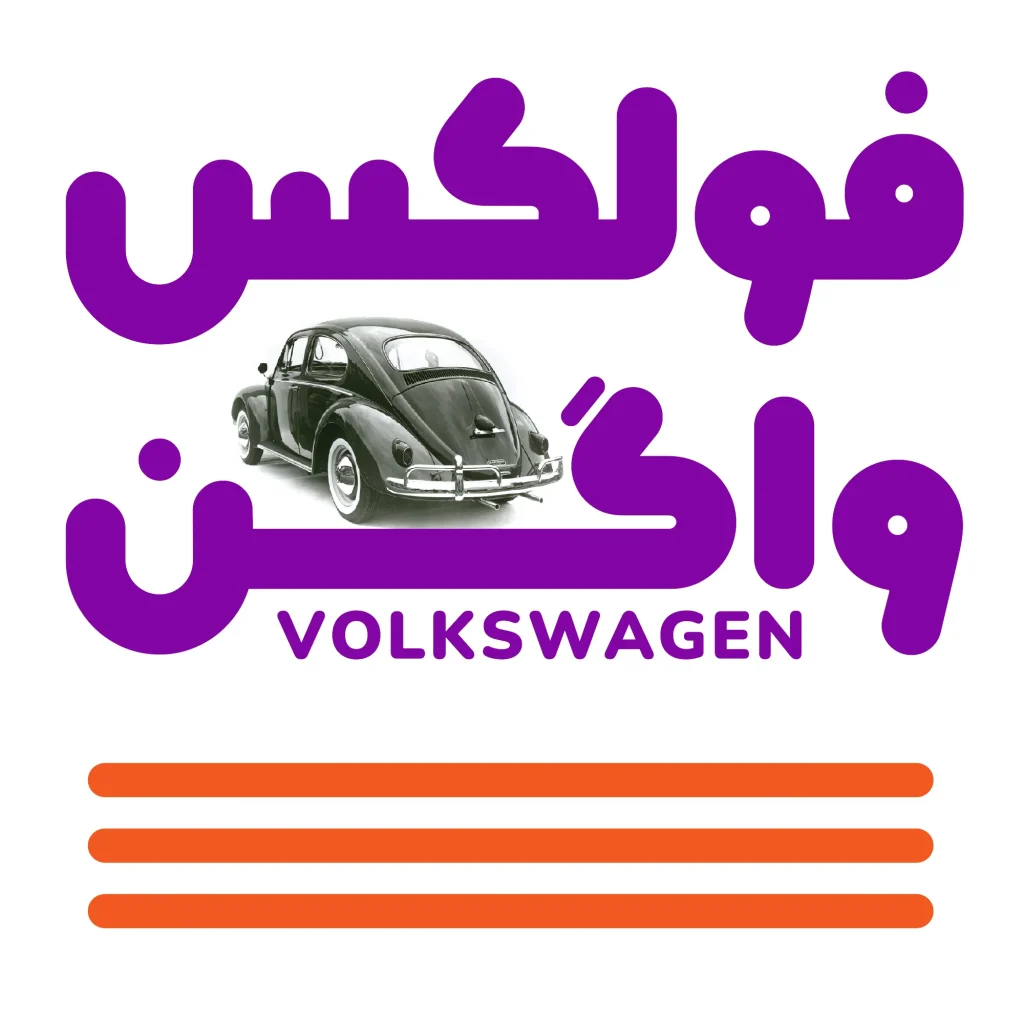 دانلود فونت Capsule نسخه کامل | فونت فارسی کپسول نمایشی و مینیمال
