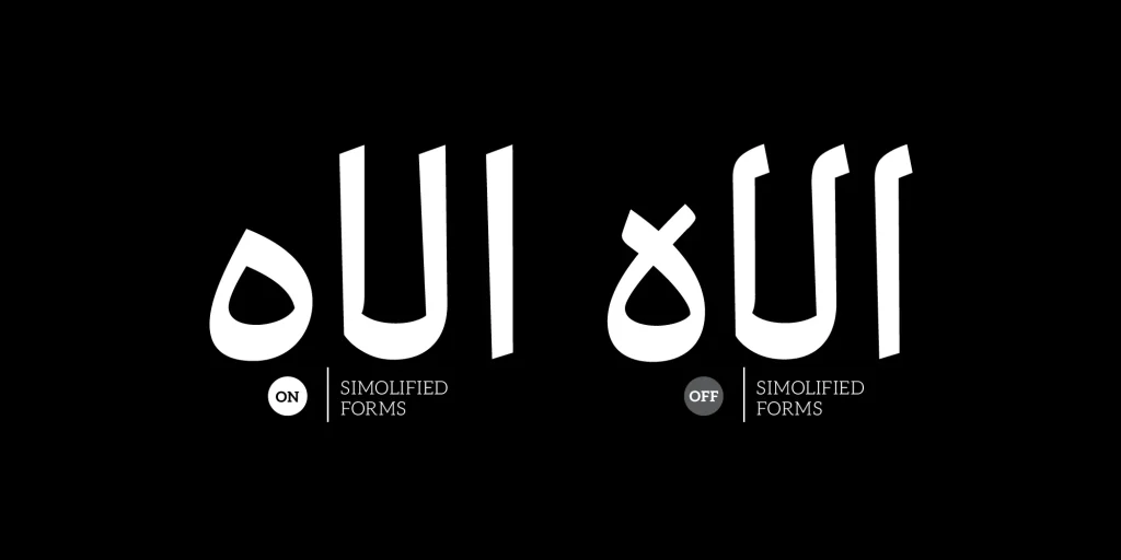 دانلود فونت گوهر Gohar نسخه کامل | فونت فارسی دست نویس و منولاین